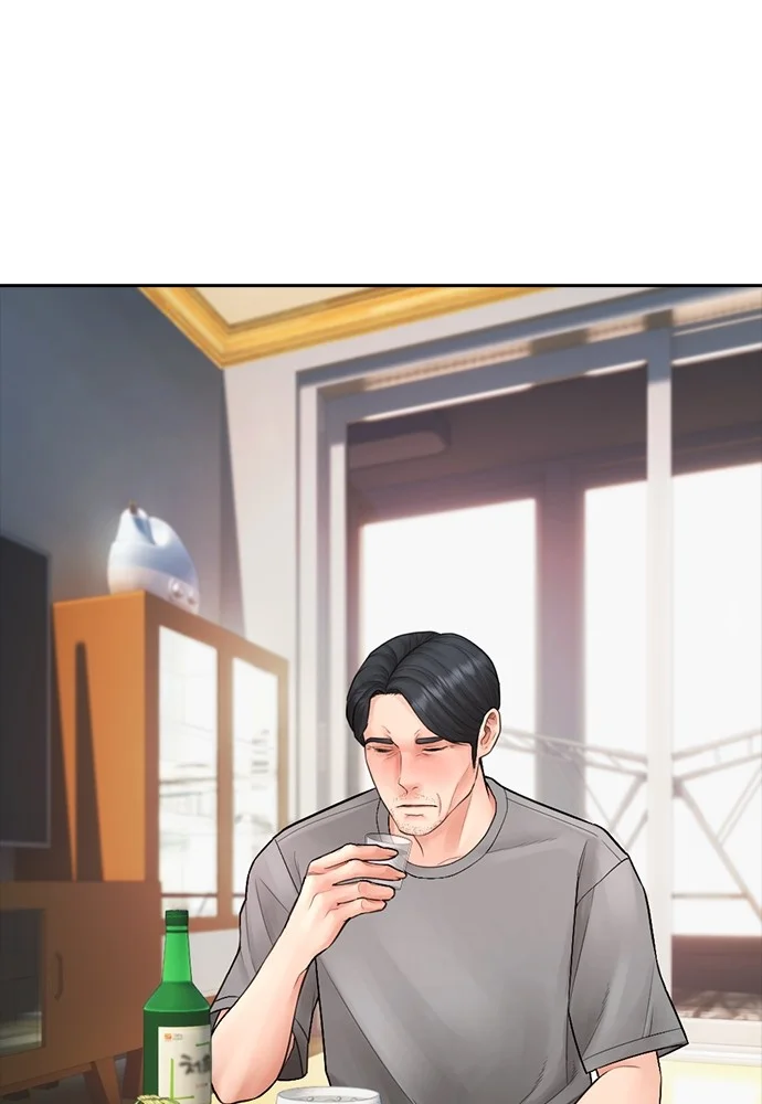 Highschool Lunch Dad Bab 102 halaman 62