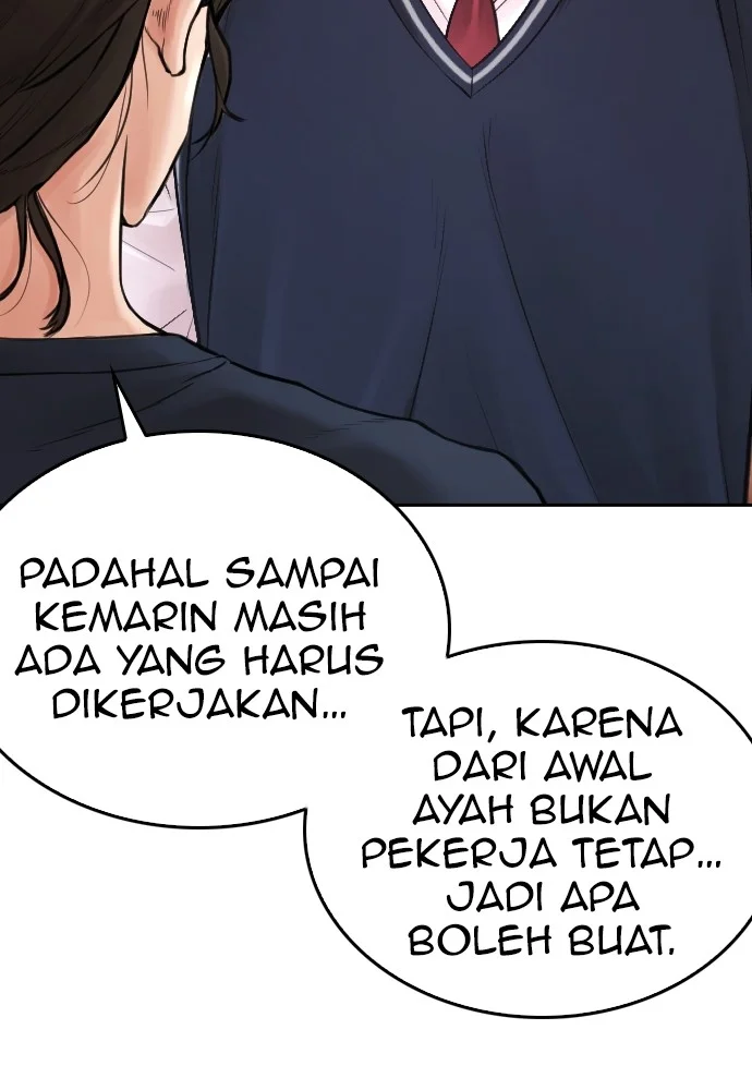 Highschool Lunch Dad Bab 102 halaman 67