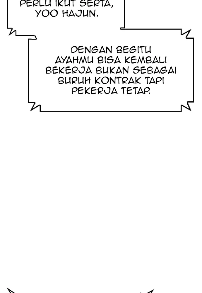 Highschool Lunch Dad Bab 102 halaman 84