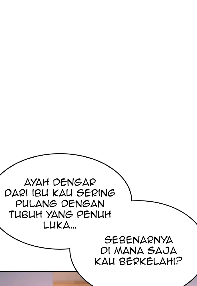 Highschool Lunch Dad Bab 102 halaman 97