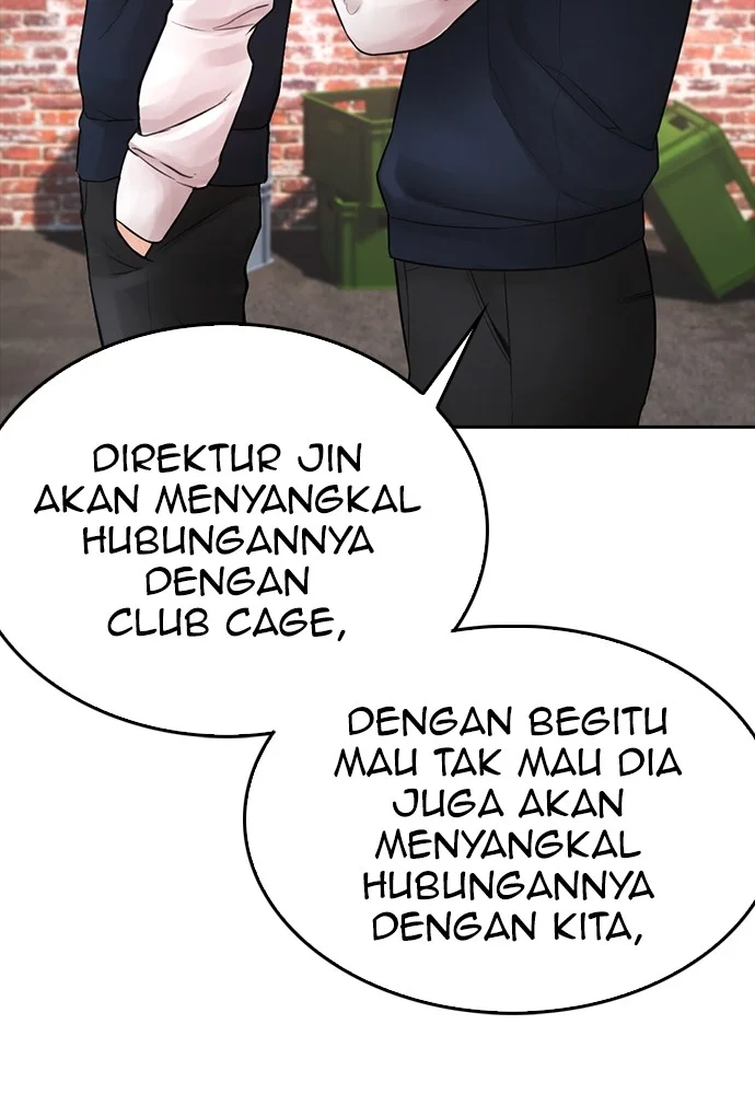 Highschool Lunch Dad Bab 103 halaman 24