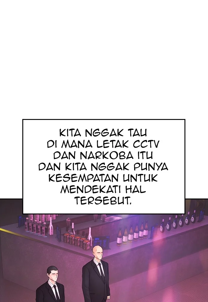 Highschool Lunch Dad Bab 103 halaman 41
