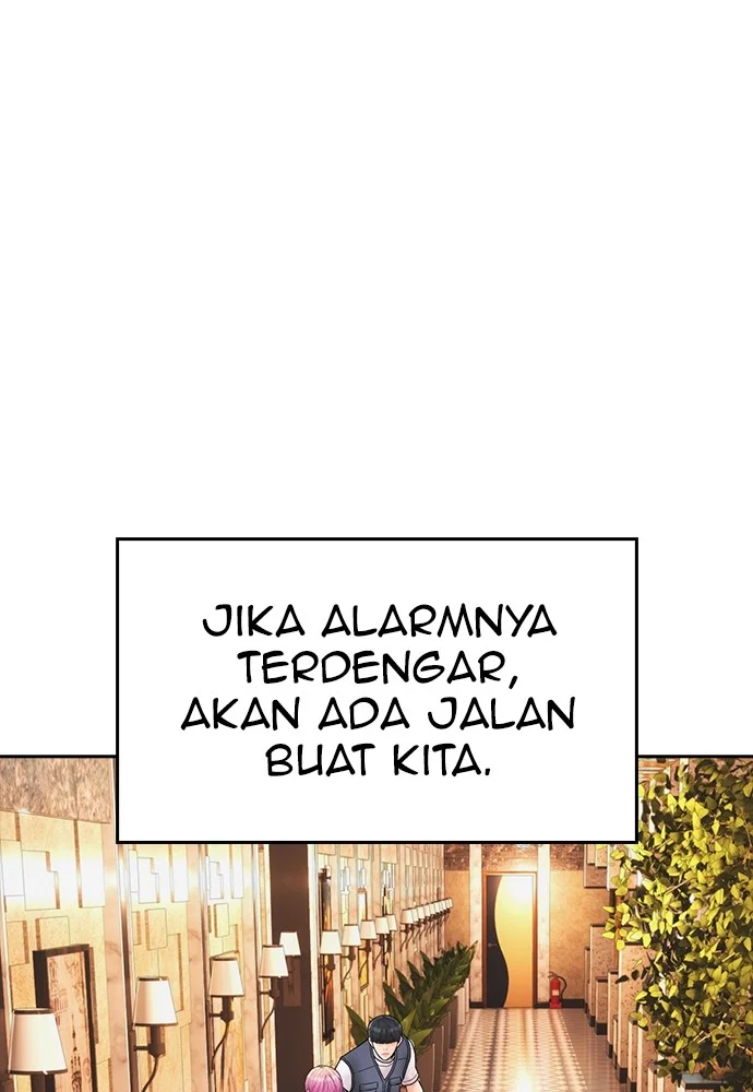 Highschool Lunch Dad Bab 103 halaman 83