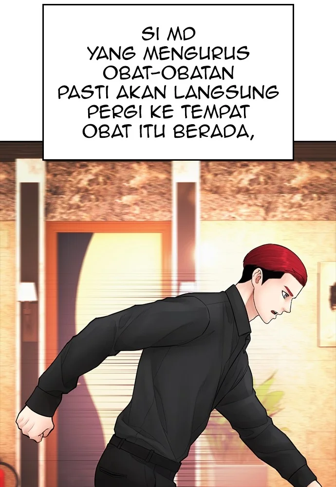Highschool Lunch Dad Bab 103 halaman 86