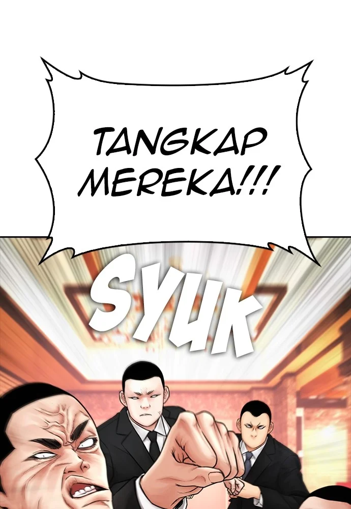 Highschool Lunch Dad Bab 103 halaman 123