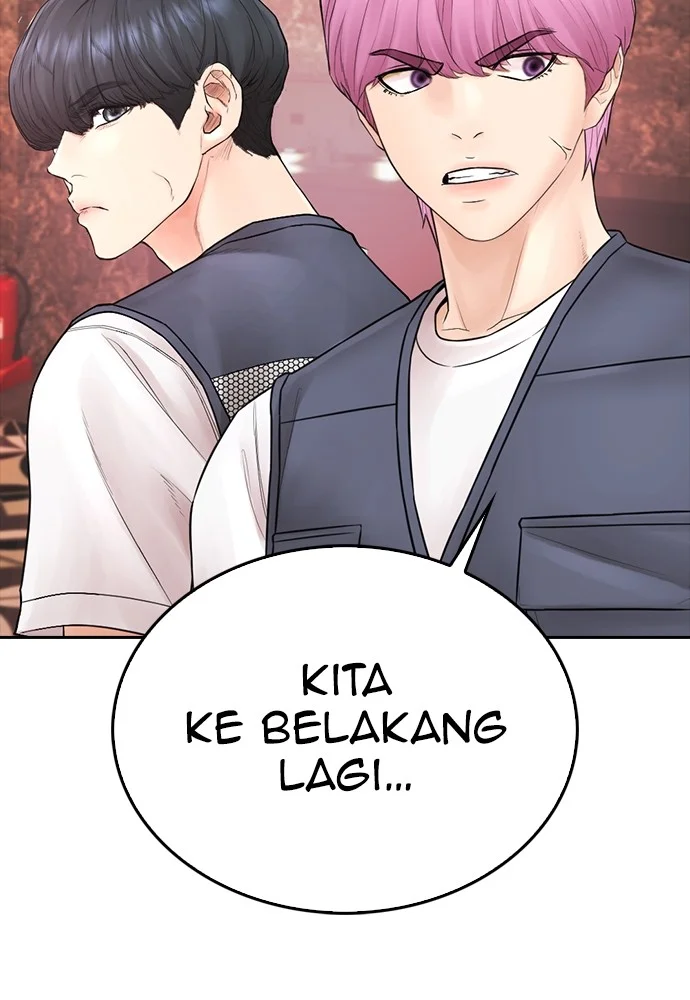 Highschool Lunch Dad Bab 103 halaman 141