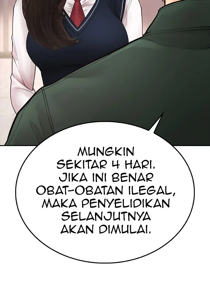 Highschool Lunch Dad Bab 103 halaman 162
