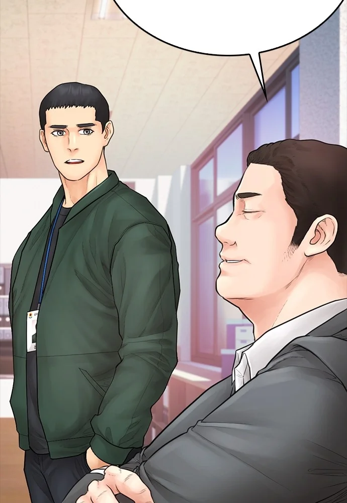 Highschool Lunch Dad Bab 103 halaman 170