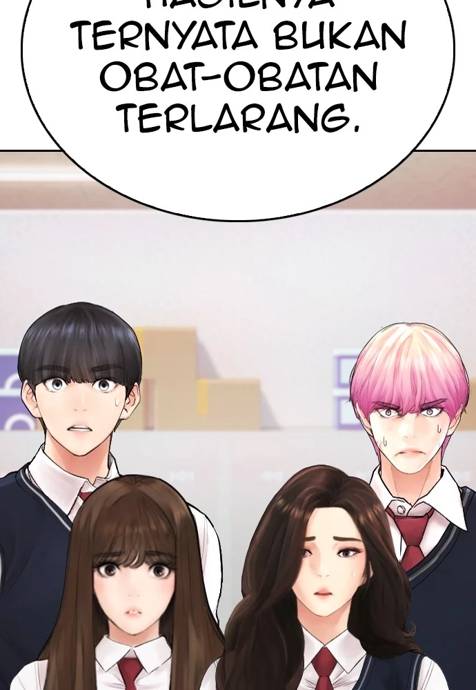 Highschool Lunch Dad Bab 103 halaman 189