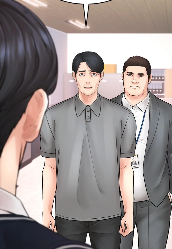 Highschool Lunch Dad Bab 103 halaman 201