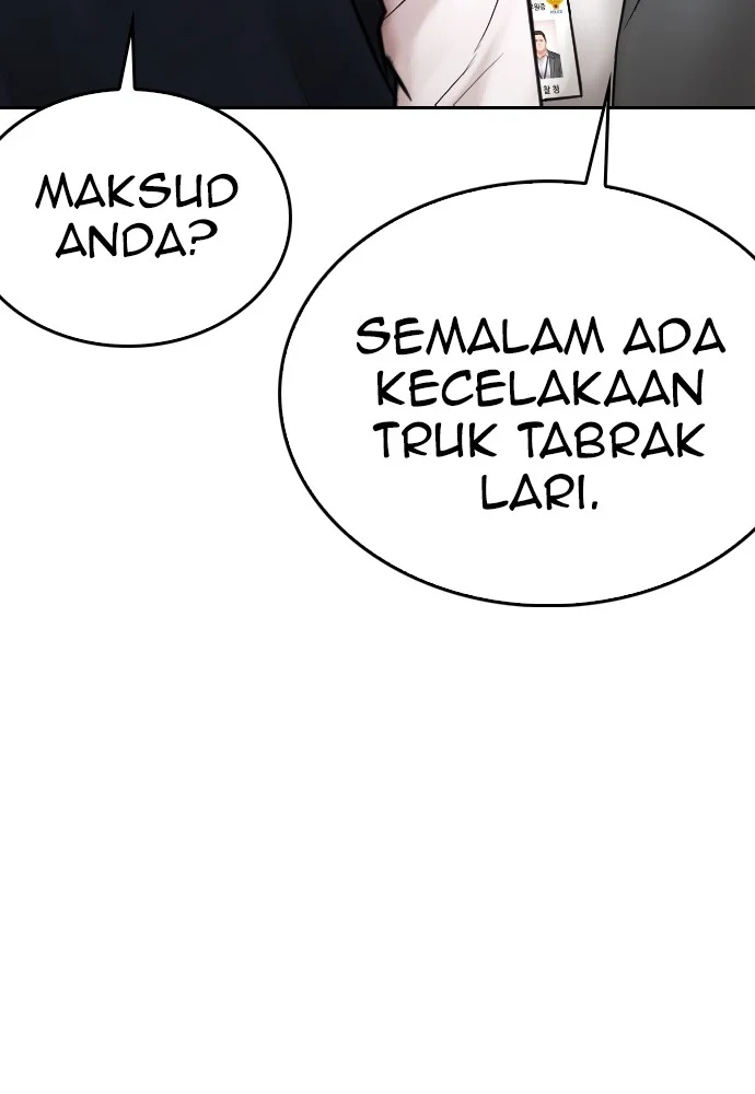 Highschool Lunch Dad Bab 103 halaman 206