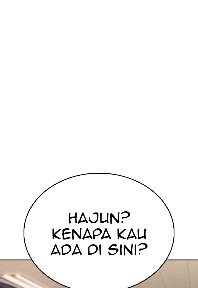 Highschool Lunch Dad Bab 104 halaman 1