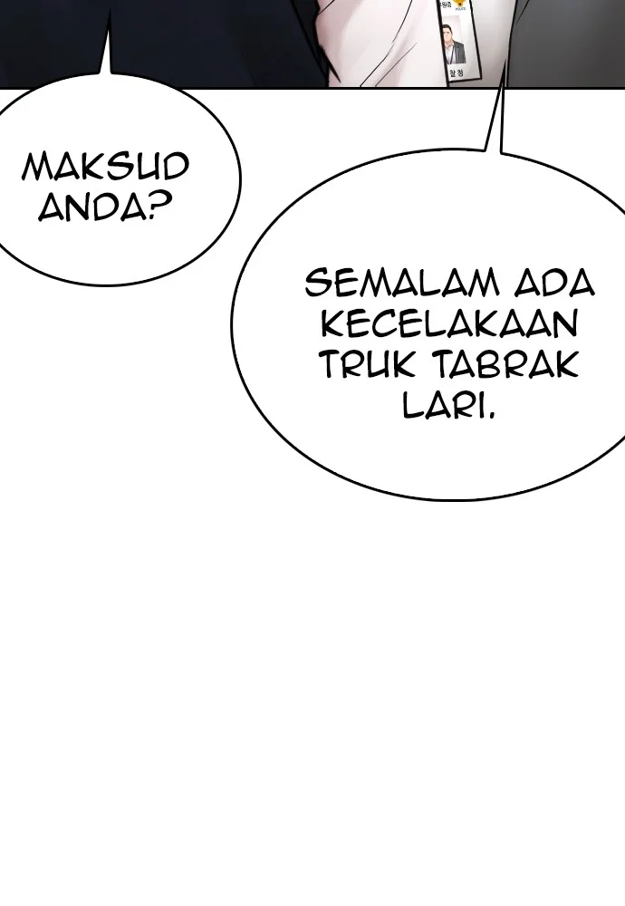 Highschool Lunch Dad Bab 104 halaman 7