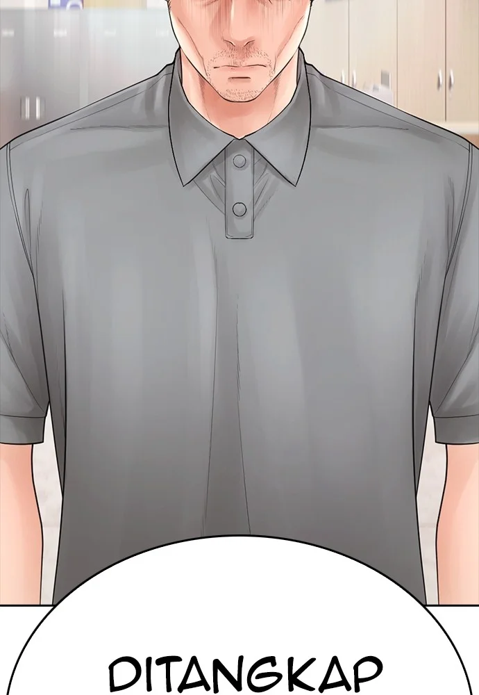 Highschool Lunch Dad Bab 104 halaman 10