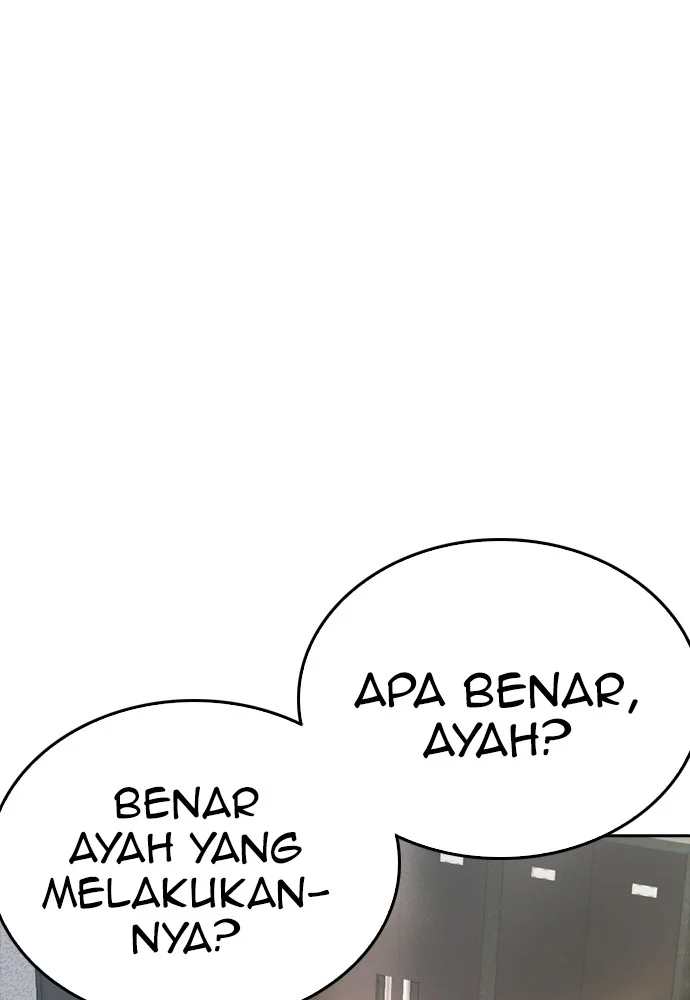 Highschool Lunch Dad Bab 104 halaman 14