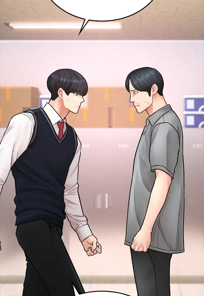 Highschool Lunch Dad Bab 104 halaman 19
