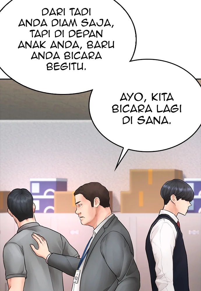 Highschool Lunch Dad Bab 104 halaman 25