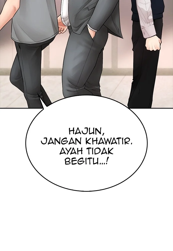 Highschool Lunch Dad Bab 104 halaman 26