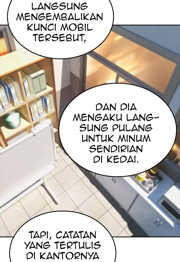 Highschool Lunch Dad Bab 104 halaman 42