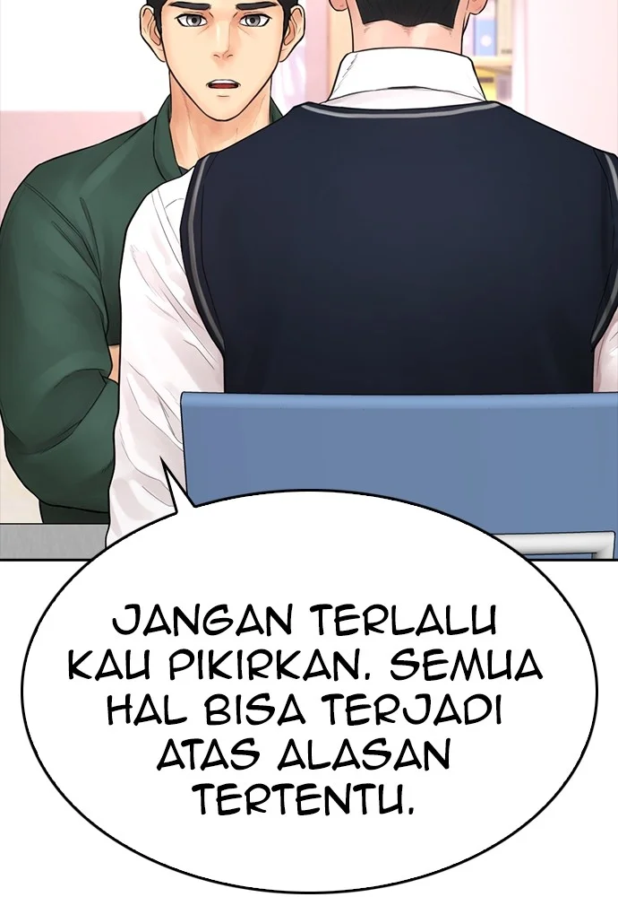Highschool Lunch Dad Bab 104 halaman 51