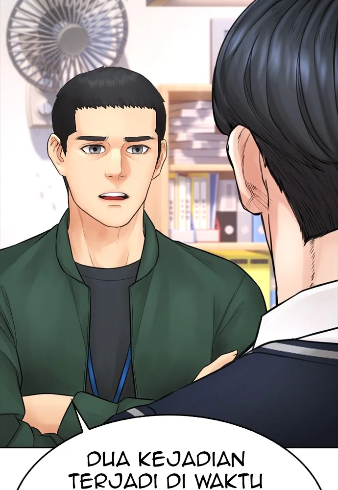 Highschool Lunch Dad Bab 104 halaman 63