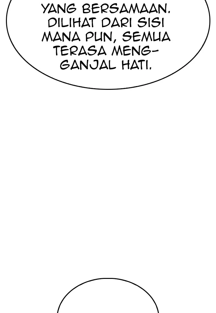 Highschool Lunch Dad Bab 104 halaman 64