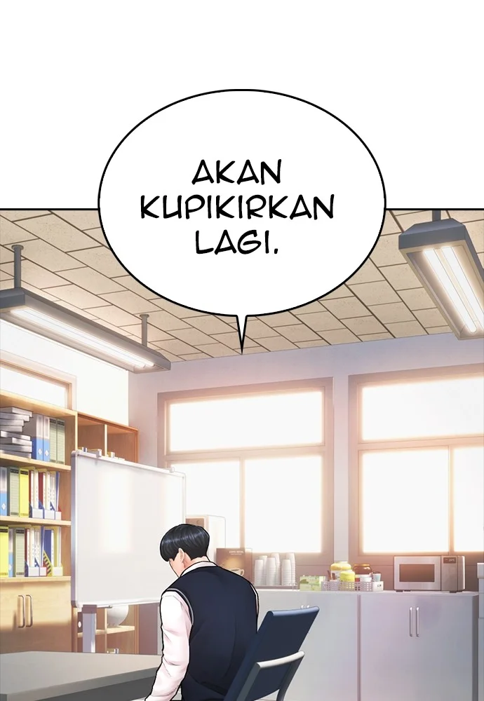 Highschool Lunch Dad Bab 104 halaman 68