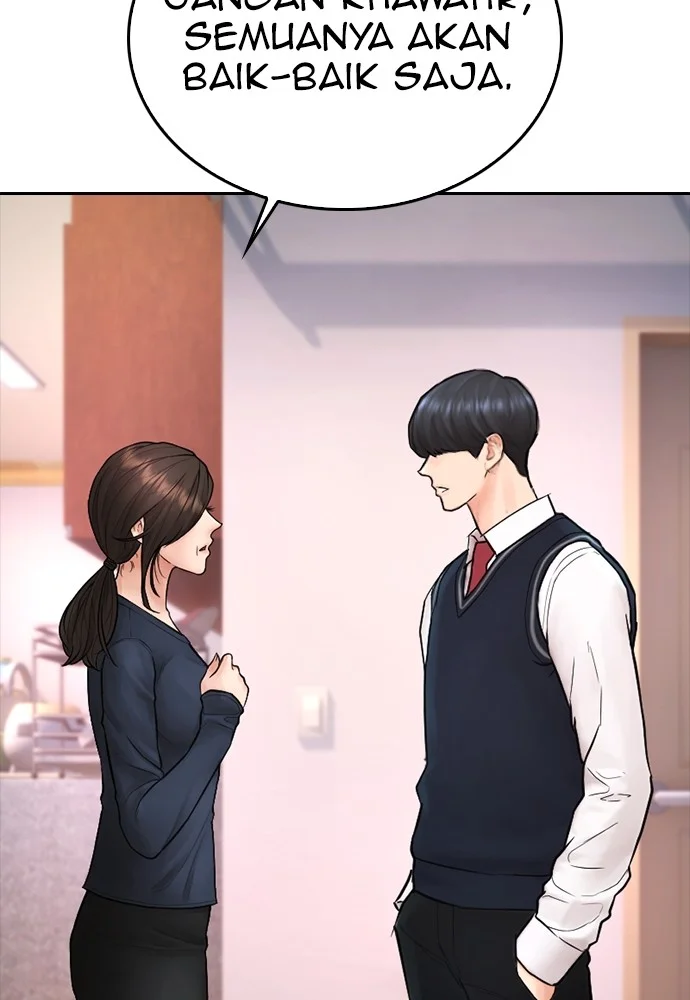 Highschool Lunch Dad Bab 104 halaman 74