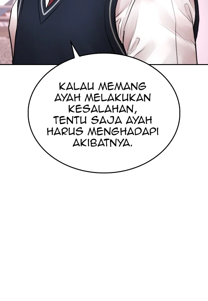 Highschool Lunch Dad Bab 104 halaman 77