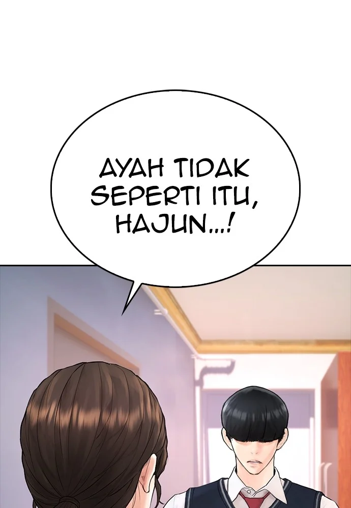 Highschool Lunch Dad Bab 104 halaman 78