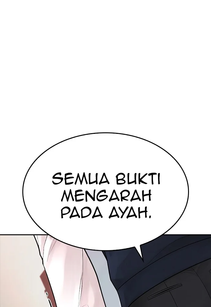 Highschool Lunch Dad Bab 104 halaman 80