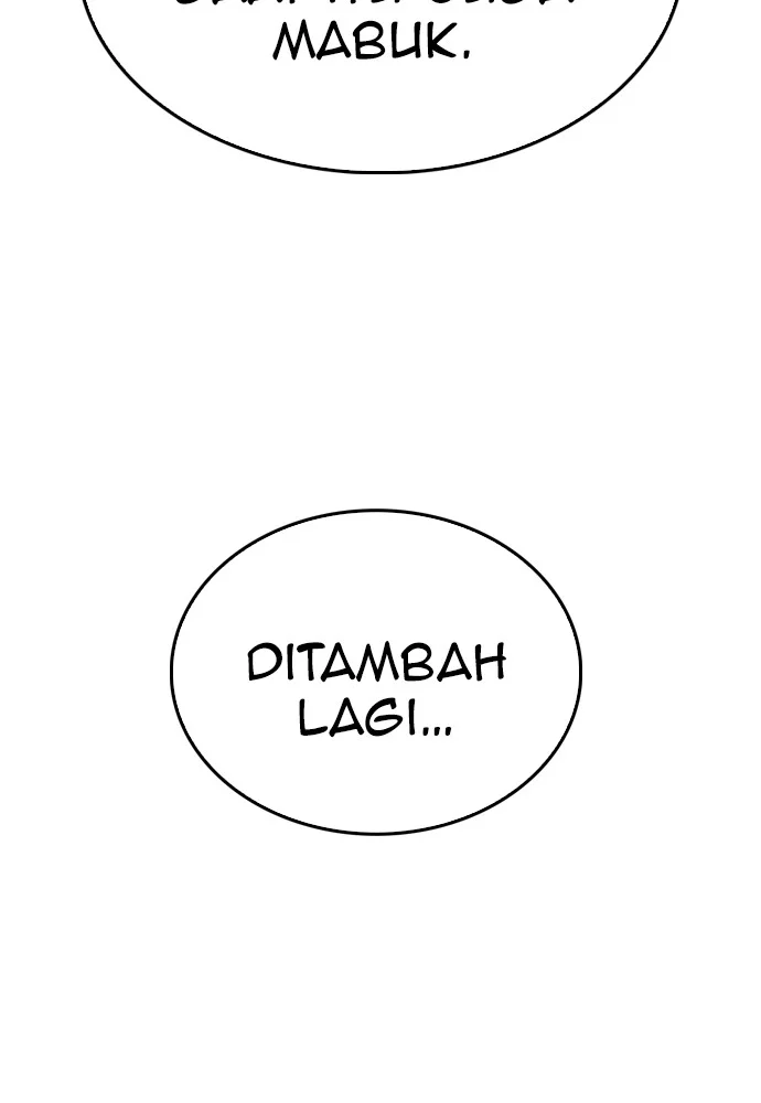 Highschool Lunch Dad Bab 104 halaman 82