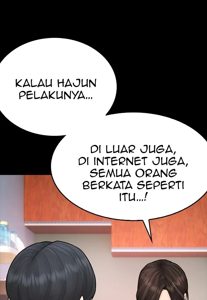Highschool Lunch Dad Bab 104 halaman 113