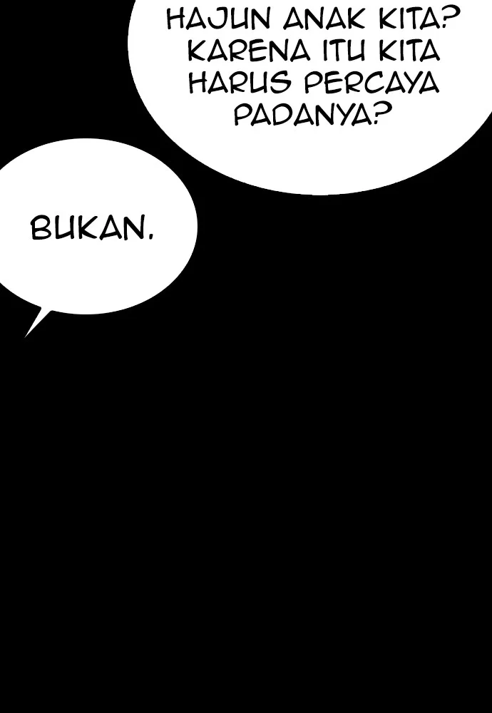 Highschool Lunch Dad Bab 104 halaman 117