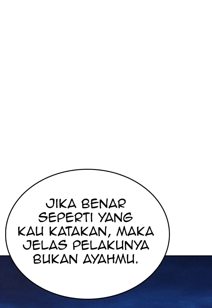 Highschool Lunch Dad Bab 104 halaman 160