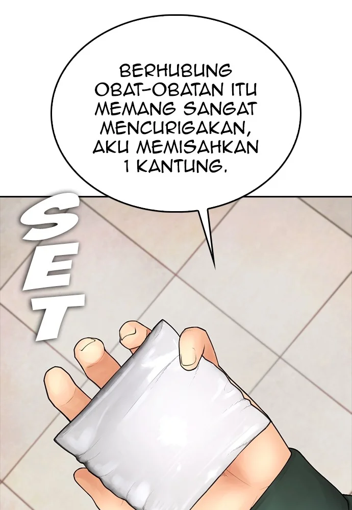 Highschool Lunch Dad Bab 104 halaman 167