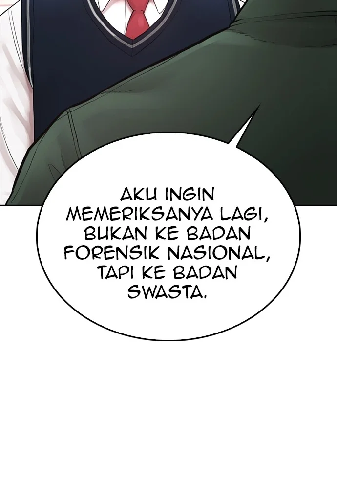 Highschool Lunch Dad Bab 104 halaman 170
