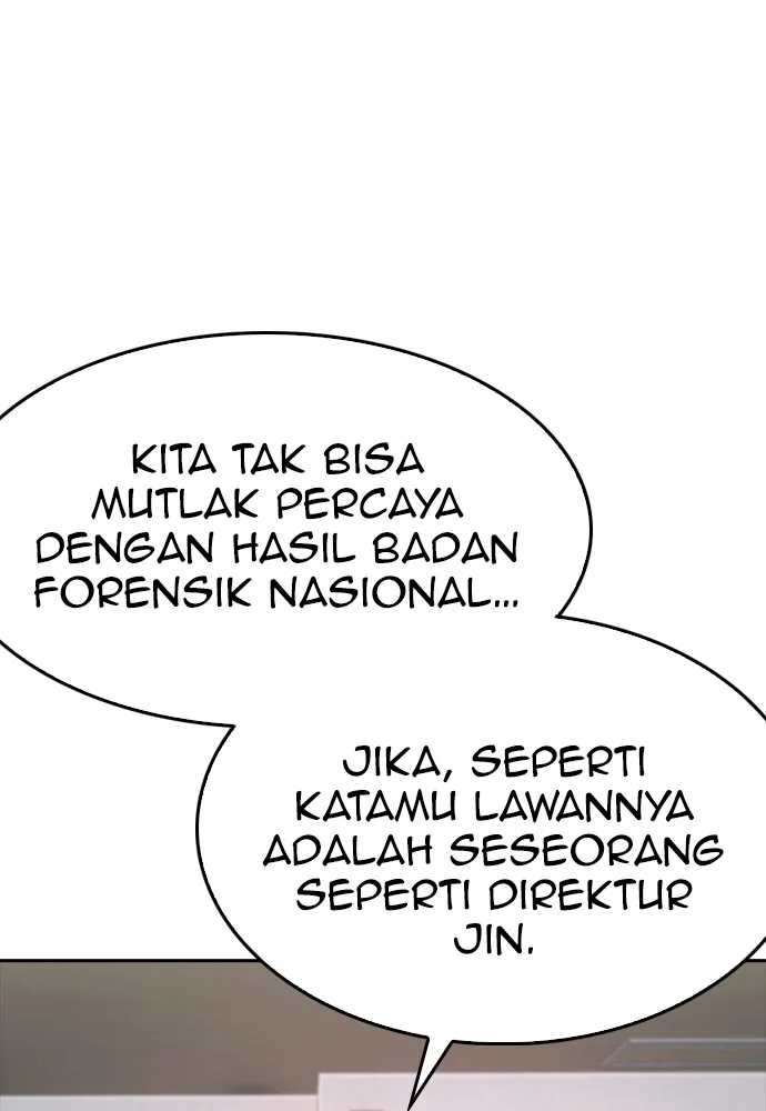 Highschool Lunch Dad Bab 104 halaman 171