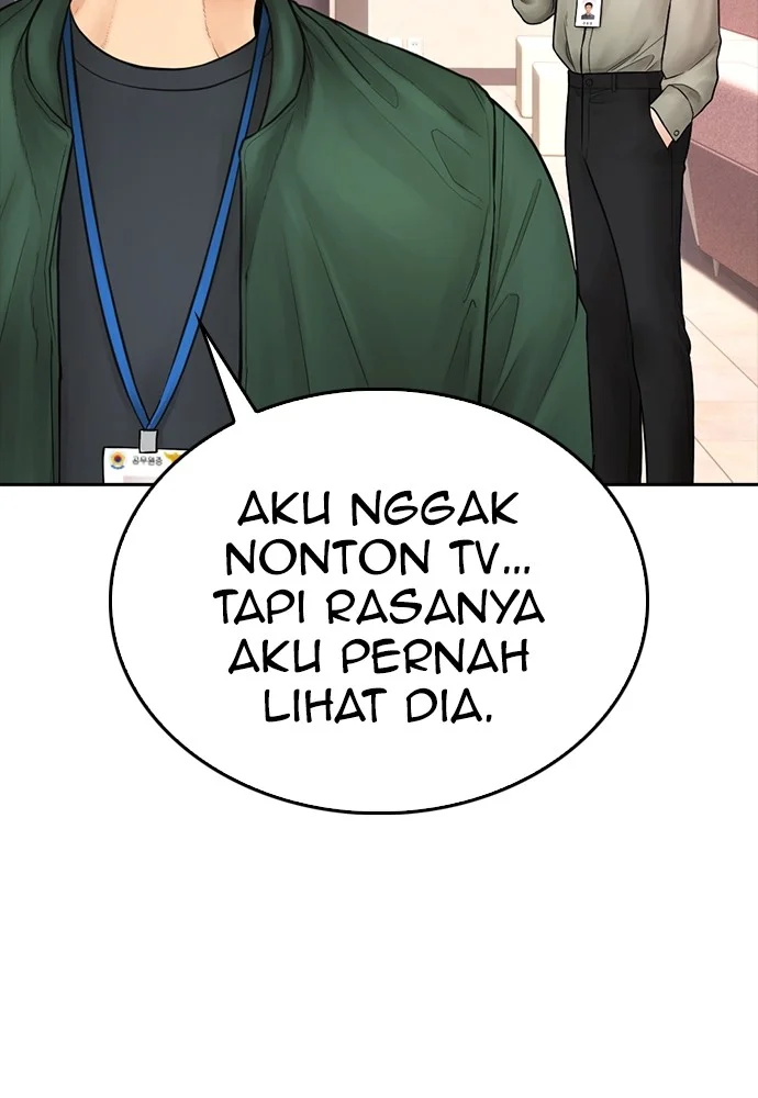 Highschool Lunch Dad Bab 104 halaman 203