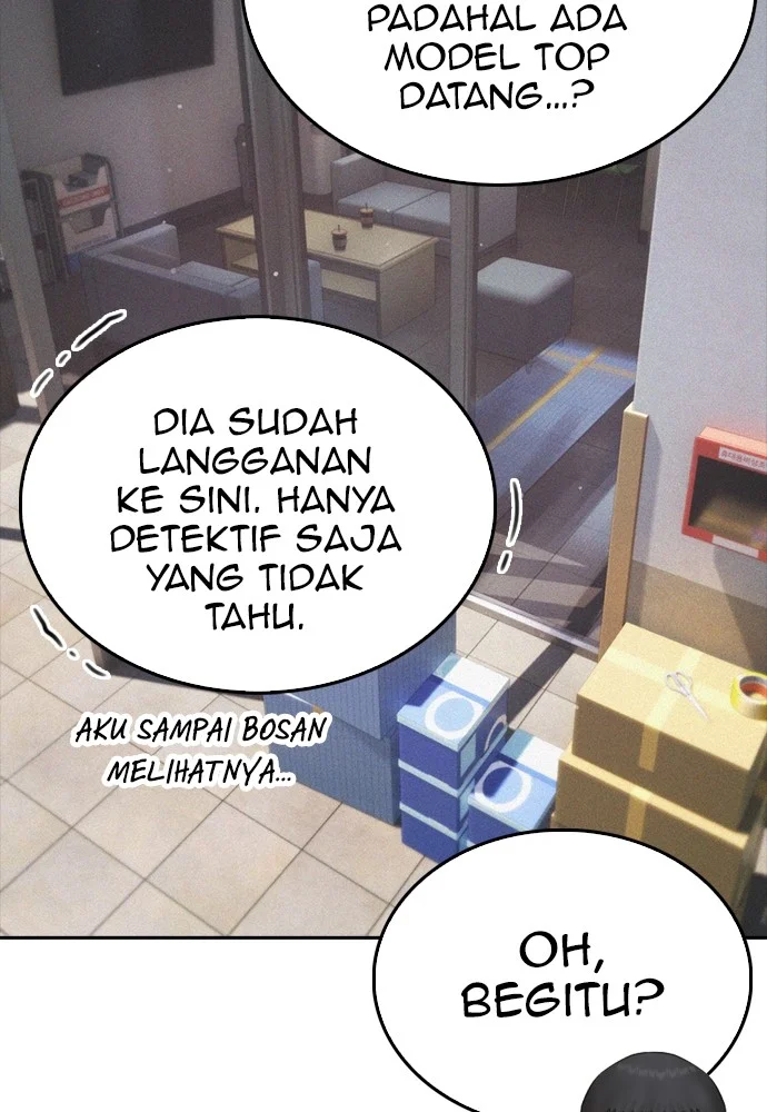 Highschool Lunch Dad Bab 104 halaman 209