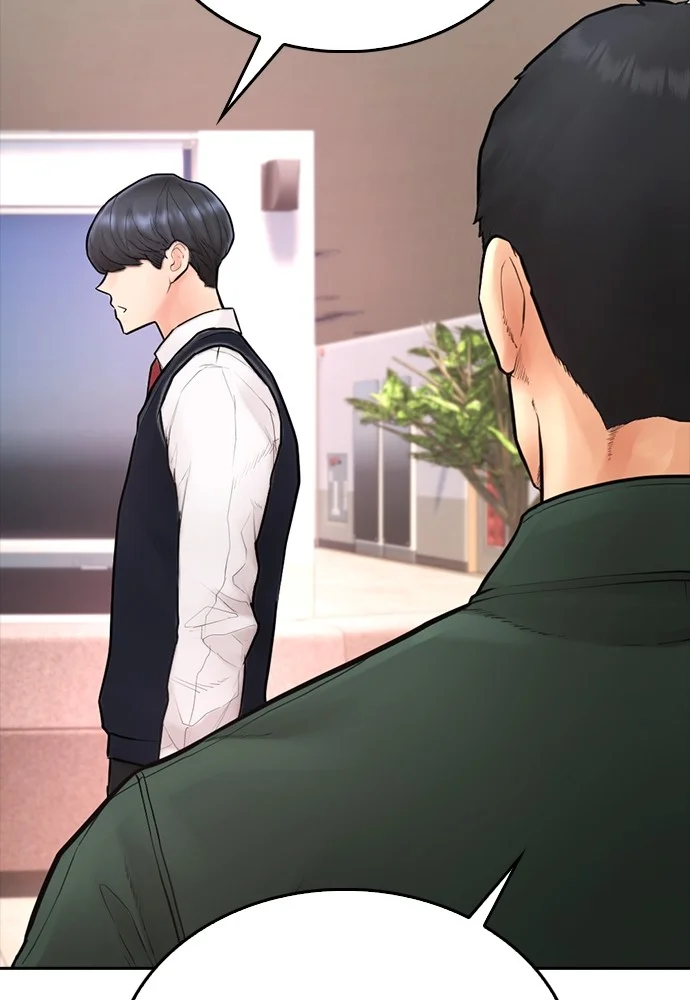 Highschool Lunch Dad Bab 104 halaman 211