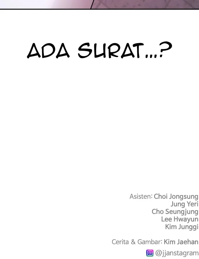 Highschool Lunch Dad Bab 104 halaman 222