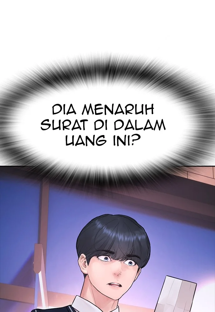 Highschool Lunch Dad Bab 105 halaman 12