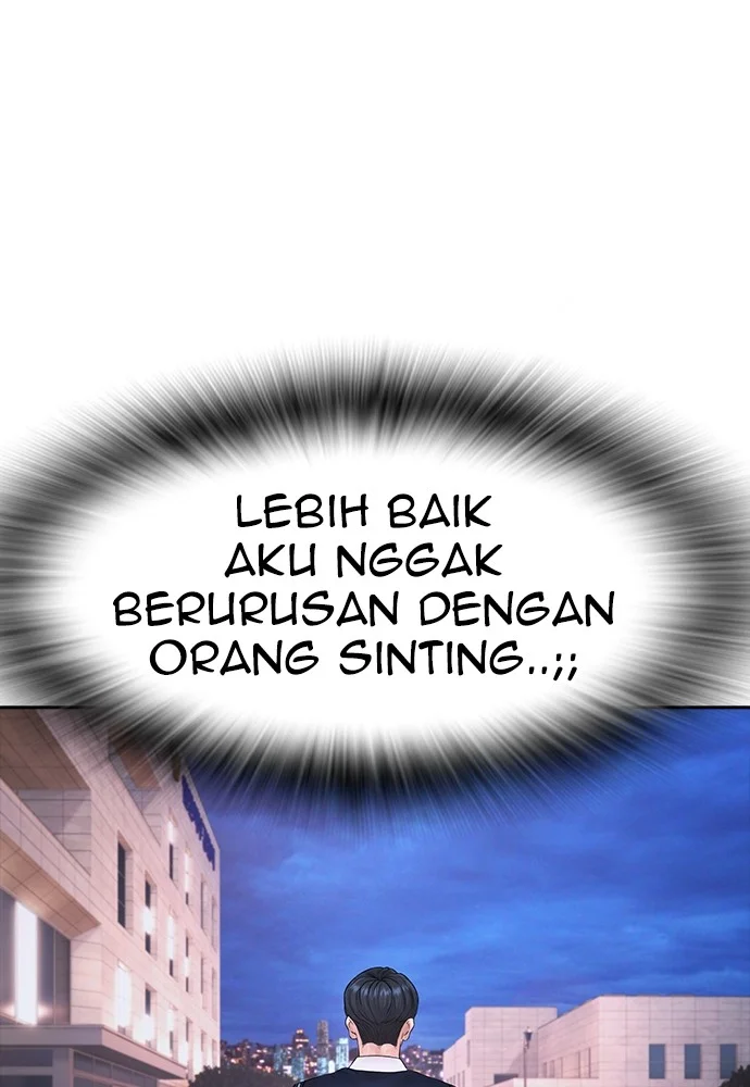 Highschool Lunch Dad Bab 105 halaman 19