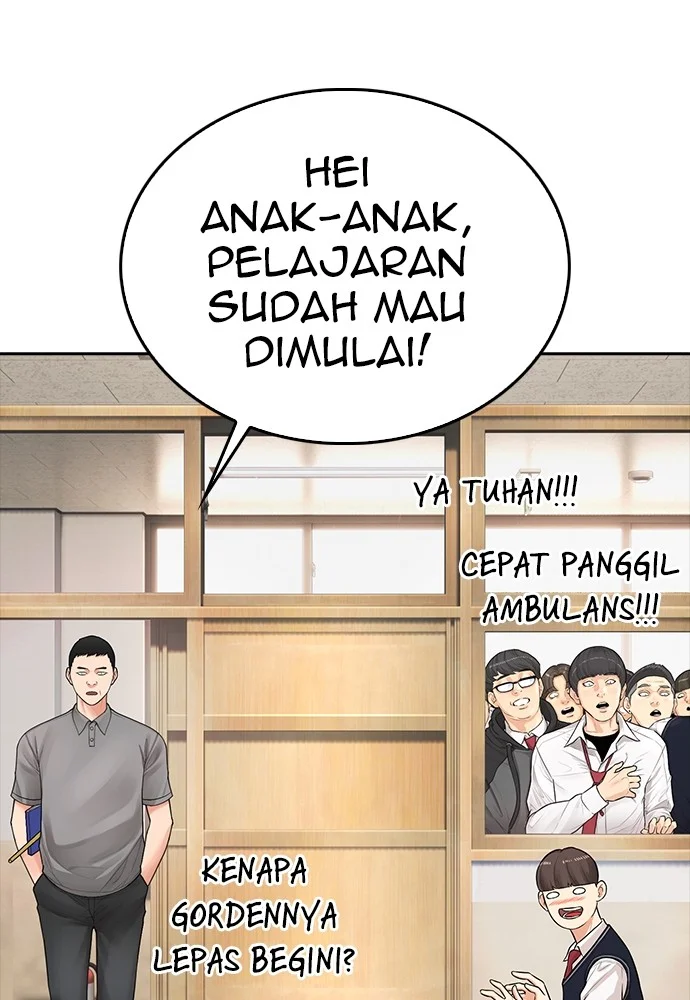 Highschool Lunch Dad Bab 105 halaman 32