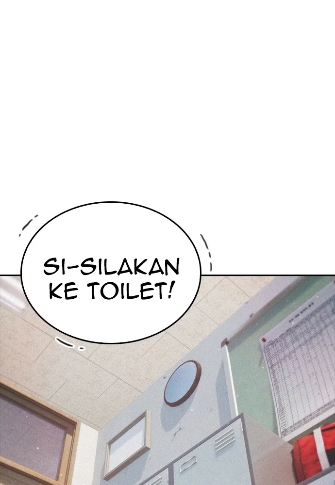 Highschool Lunch Dad Bab 105 halaman 40
