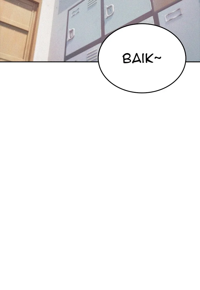 Highschool Lunch Dad Bab 105 halaman 41