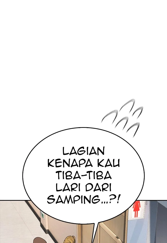 Highschool Lunch Dad Bab 105 halaman 70