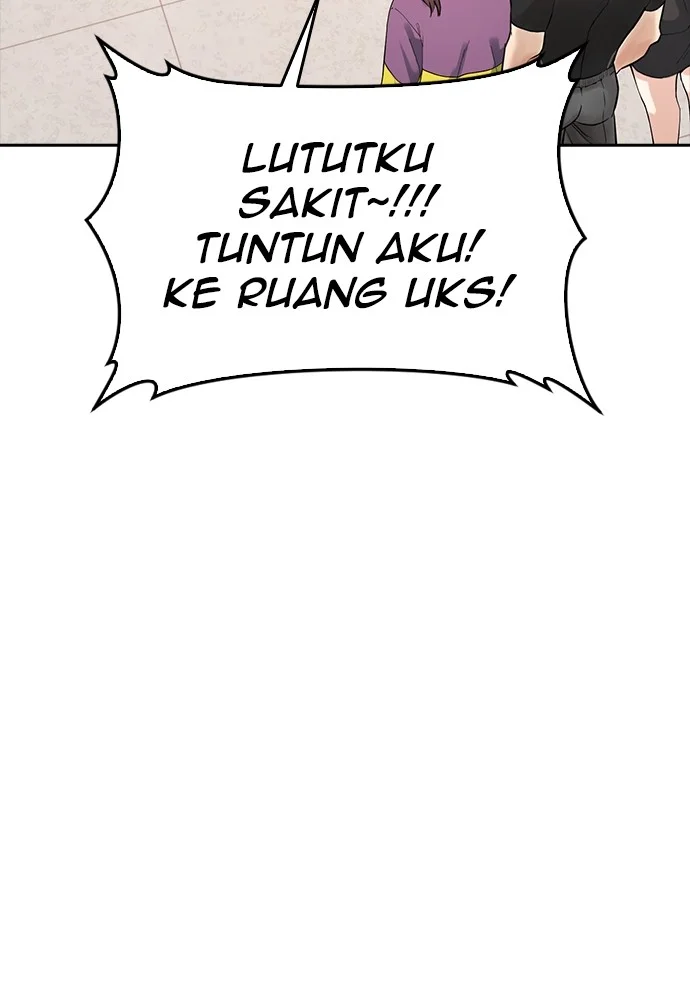 Highschool Lunch Dad Bab 105 halaman 72
