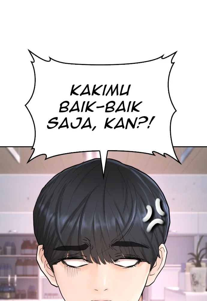 Highschool Lunch Dad Bab 105 halaman 81